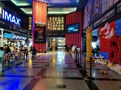 等候区-万达影城(锦华万达广场IMAX店)