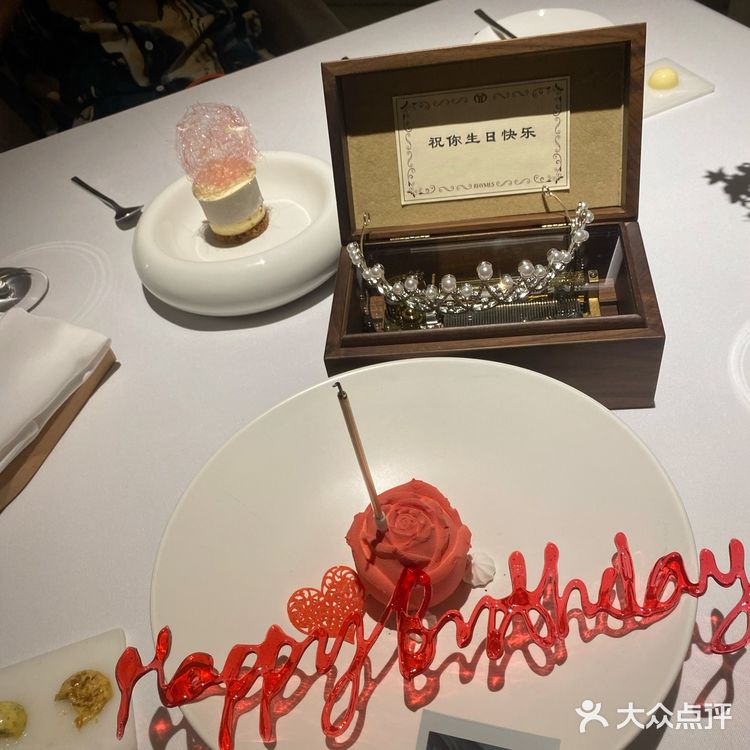 适合约会过生日的餐厅🍴