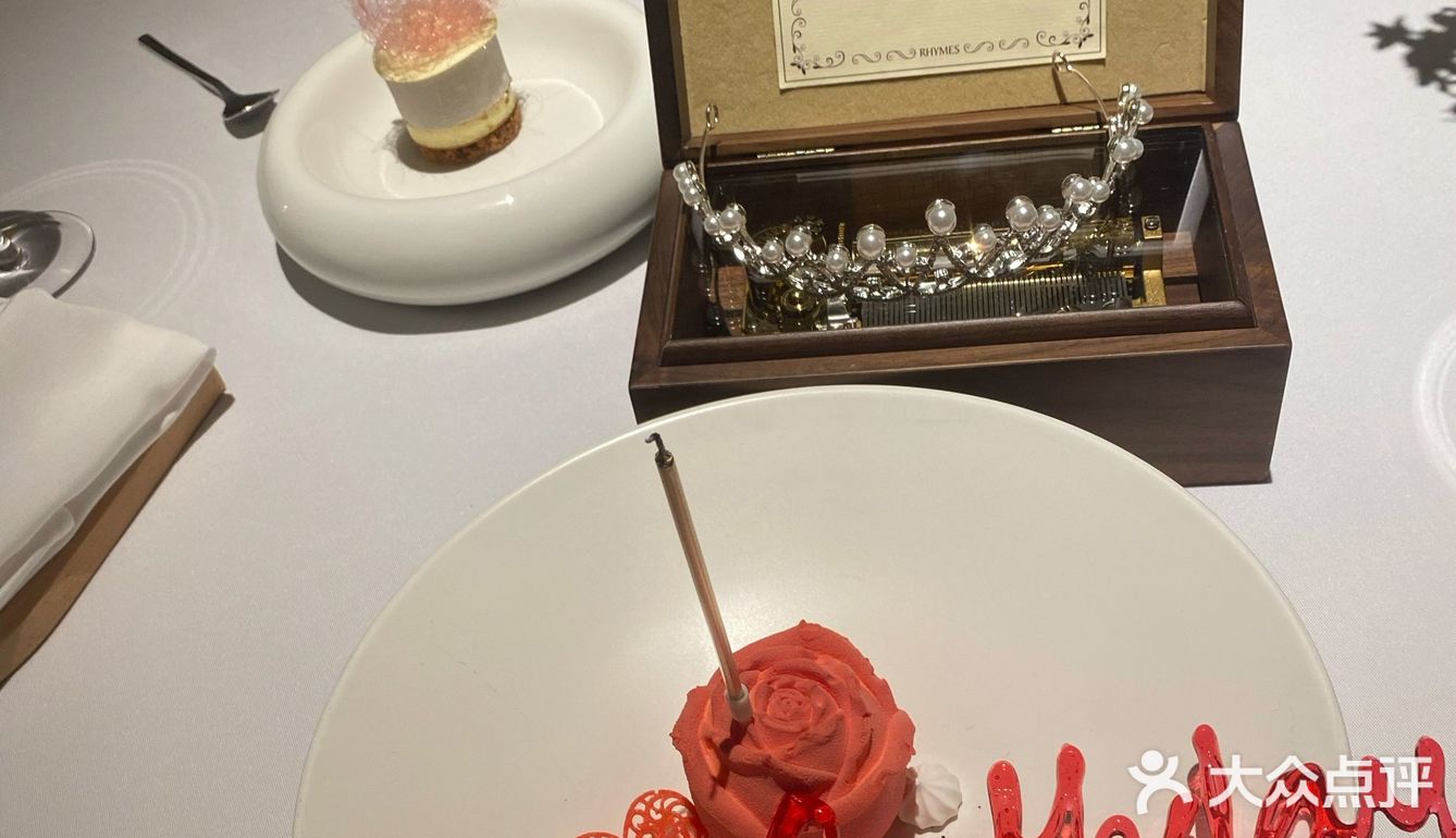 适合约会过生日的餐厅🍴