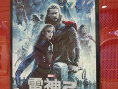 -SFC上影影城(港汇永华IMAX激光店)