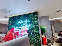 -必胜客(印象城店)