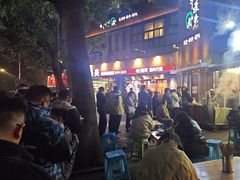 -梁憨包(南岸回龙湾店)