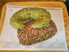 绿代子和高纤奶酪-原麦山丘(望京小街店)