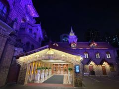 -马勒别墅饭店(静安寺店)