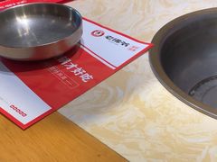 -老佛爷炭火蛙锅直营(清滨路总店)