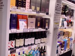 -关西国际机场直营免税店