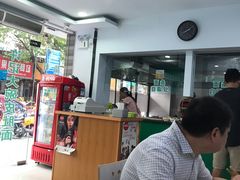 -许记大碗皮肚面馆(三条巷店)