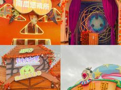 -广州长隆欢乐世界