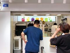 -树夏(建设路店)