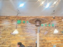 -哈尔滨烧烤·山河村铁锅炖(交大店)