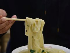 抻面-老四季(总店)