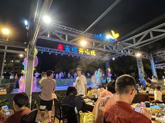 -渔家火锅·海鲜自助餐·演艺(亚龙湾天域酒店)