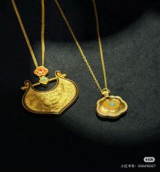 -周生生Chow Sang Sang(天津恒隆广场店)