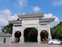 -广州市帽峰山景区
