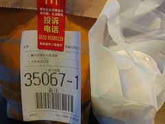 -麦当劳(漳州二路店)