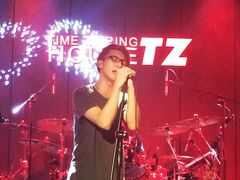 -TZ House音乐现场(茅台店)