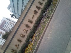 -上海长海医院·体检中心