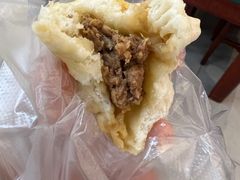 -草包包子铺1937(普利街店)