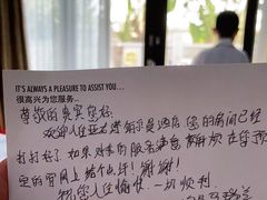 -三亚亚龙湾雅高铂尔曼别墅度假酒店