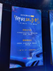 -长沙雅美医疗美容医院