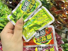 -郴州特产舜华临武鸭(郴州西站店)