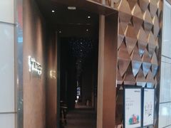 -wineapp葡萄酒餐吧(外滩金融中心店)