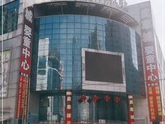 -七浦路服装批发市场