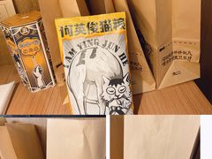 -太二酸菜鱼(沈阳万象城店)