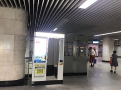 -上海体育场(地铁站)