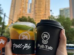 -Pull-Tab拉环咖啡(杭州市上城区来福士中心店)