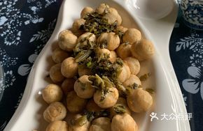 Delicate Pickled Mustard Green Soup Balls