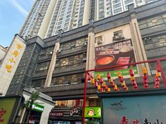 -市府路小吃城(民俗文化广场锦苑店)