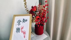 点击看大图 -贝安心月子中心(昌平店)