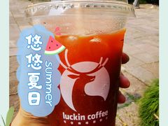 -瑞幸咖啡(龙湖西溪天街店)