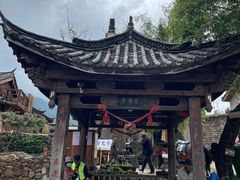 -玉湖村