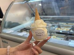 -YITASU甜品(子安路店)