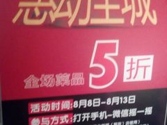 android_upload_pic-李老爹香辣蟹(宣武门店)