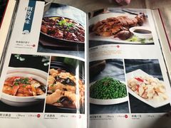 菜单-九头鸟酒家(四道口店)