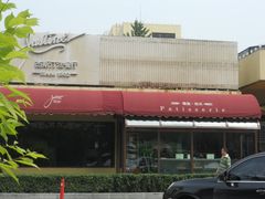 -北京建国饭店杰斯汀法餐厅