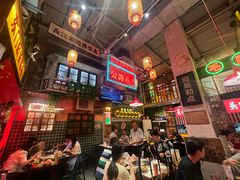 -江北北火锅馆·公路夜市(魏公村店)