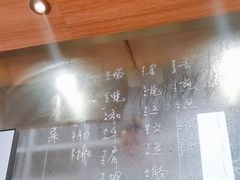 -蟹黄鱼·海派深夜面馆(江湾里店)