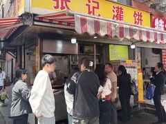 -兄弟砂锅(陆家巷店)