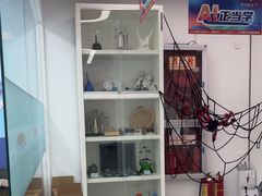 -斯坦星球青少儿编程机器人科学思维专注力科创竞赛规划(兰岛学习中心)