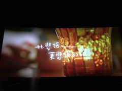 -CGV星星影城(颐堤港ScreenX店)
