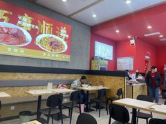 -鸿福面馆·非物质文化遗产(活力源店)