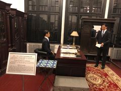 -沈阳金融博物馆