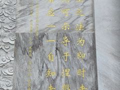-五台山风景区