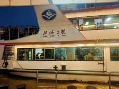 -武汉关码头(轮渡站)