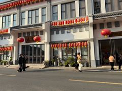 -龙华素斋(龙华路店)