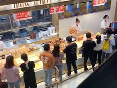 -糕材生(龙湖北京大兴天街店)